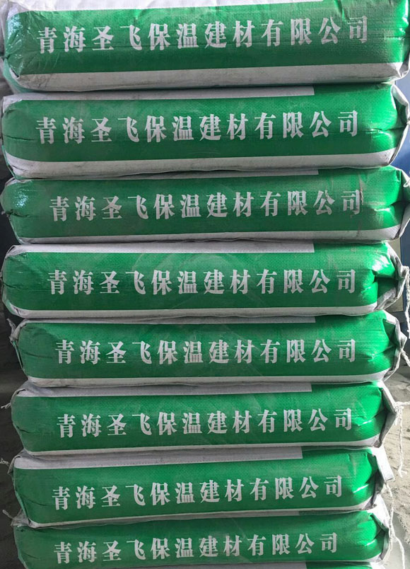 公司网站上线公告