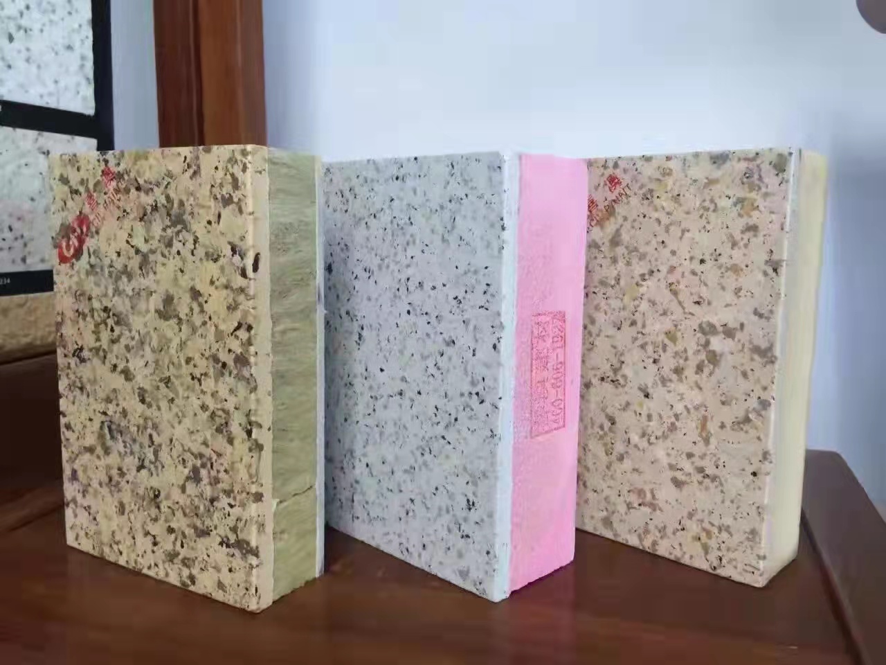 一体板